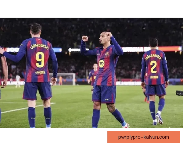 西甲红蓝荣耀：巴萨皇马本赛季表现稳健